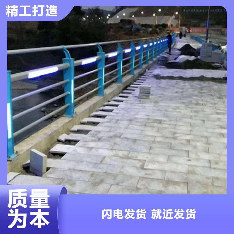 鋅鋼護欄商家優選