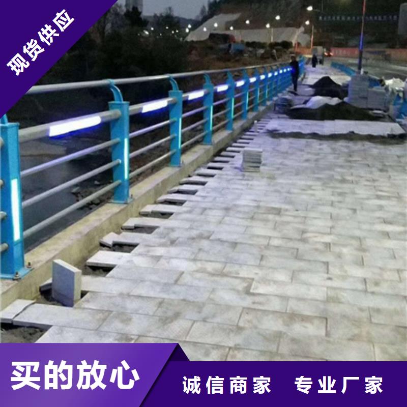 銷售橋梁護欄_優質廠家