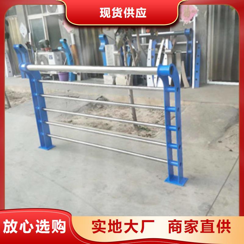 防撞橋梁欄桿如何選擇