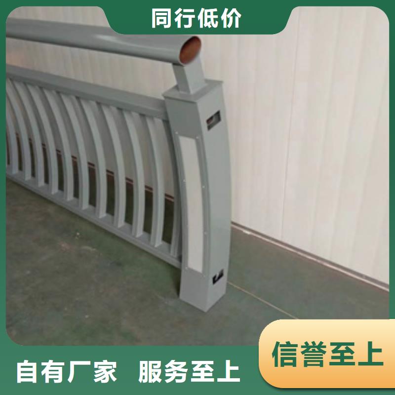 防撞橋梁欄桿廠家銷售熱線