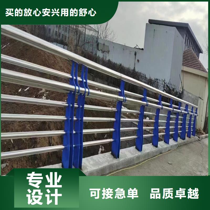 誠信的不銹鋼復合管護欄廠商廠家