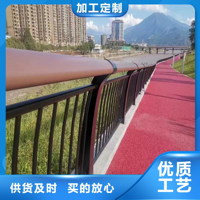 不銹鋼復合管護欄235碳鋼欄桿敢與同行比質量