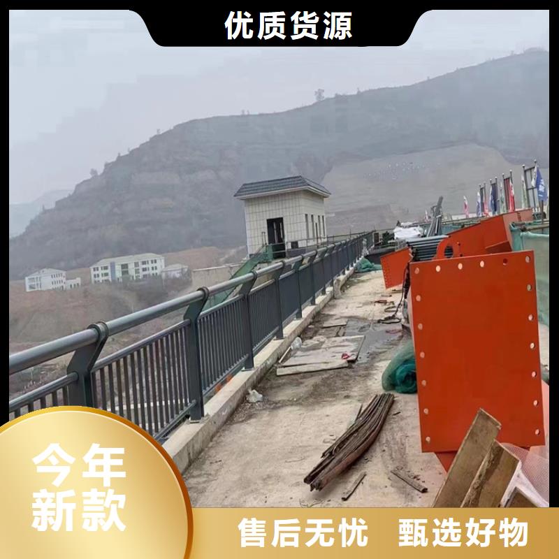 不銹鋼復合管護欄配件廠家誠信經營