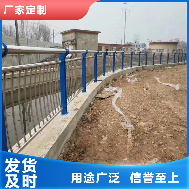 燈光防護欄以誠為本歡迎咨詢