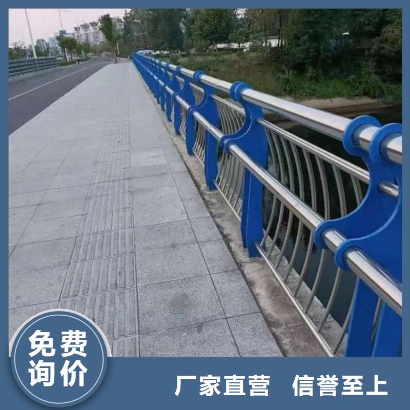 找不銹鋼復合管護欄制作多少錢廠家直銷