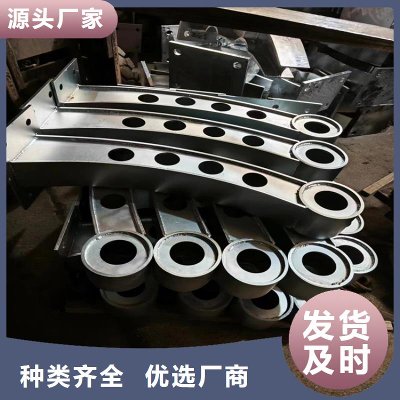 不锈钢复合管护栏不锈钢桥梁护栏物美价优