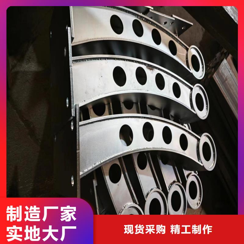 不锈钢复合管护栏天桥栏杆厂家热销产品