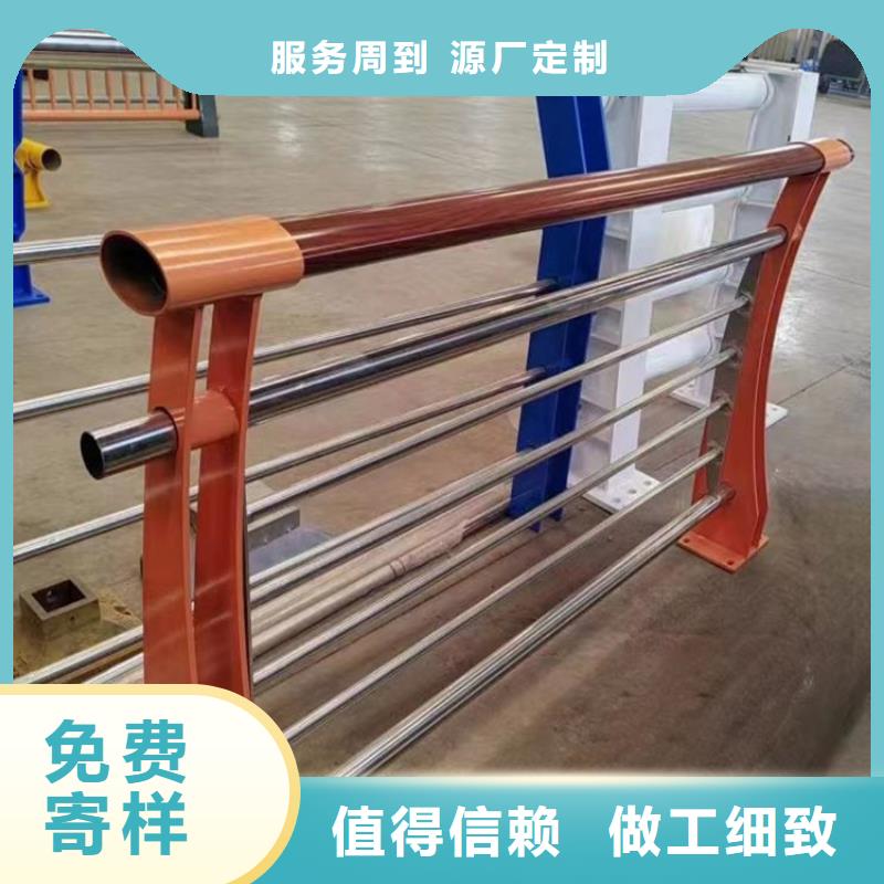 不銹鋼復合管護欄天橋欄桿可放心采購