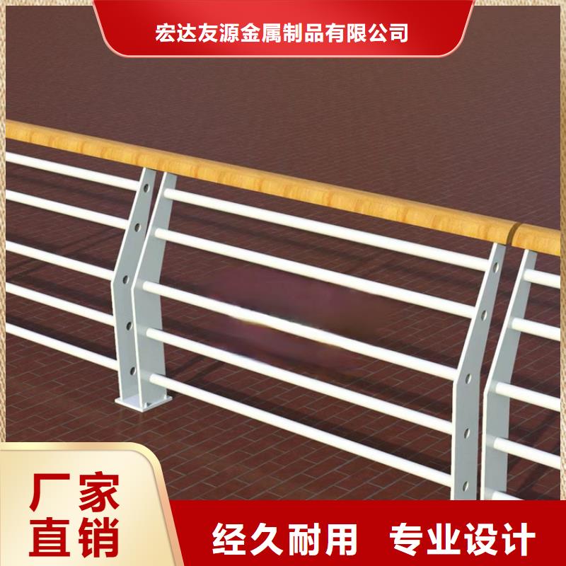 不銹鋼復合管護欄不銹鋼景觀護欄質量牢靠