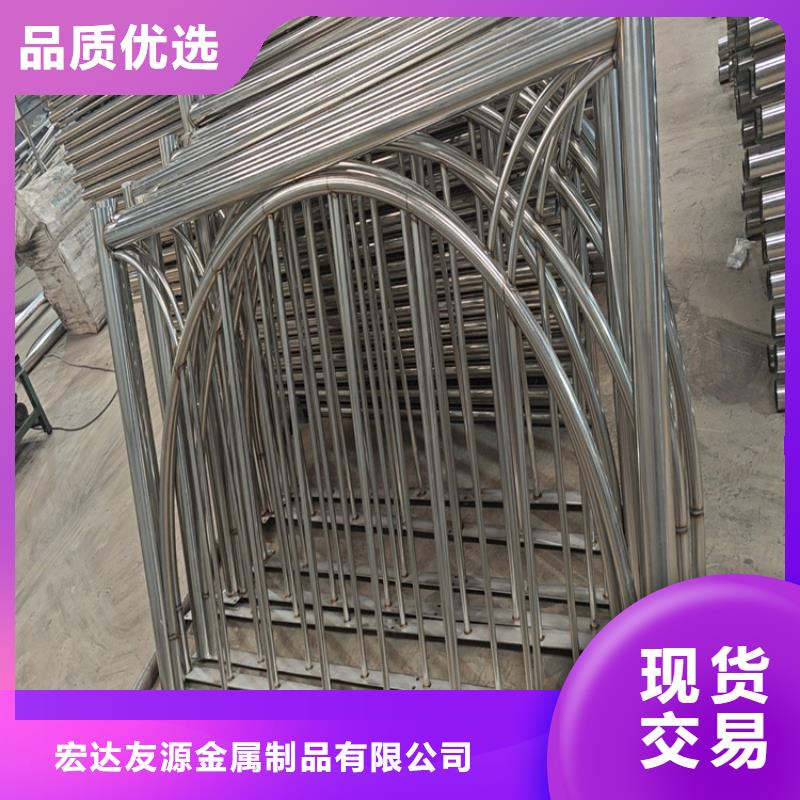不銹鋼復合管護欄咨詢宏達友源用途分析