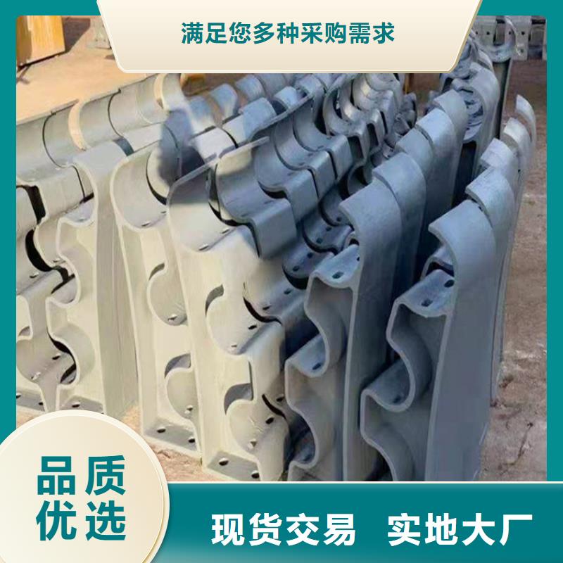 304不銹鋼橋梁防撞護欄立柱按需定制