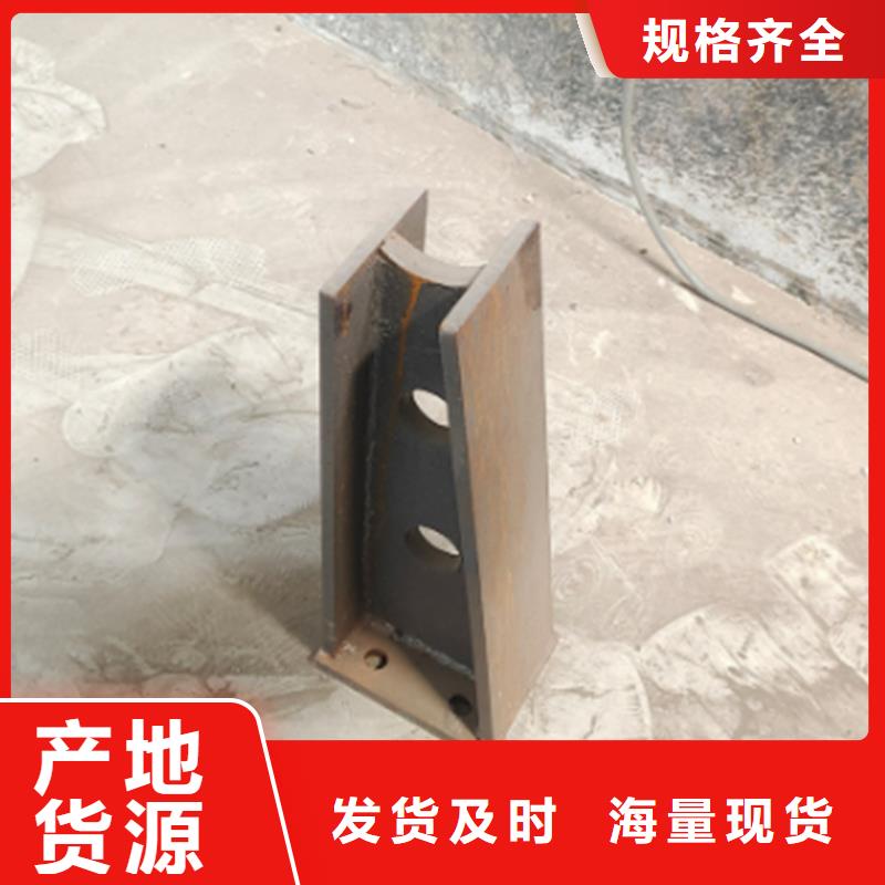 優質不銹鋼復合管護欄問山東宏杰金屬制品有限公司庫存充足