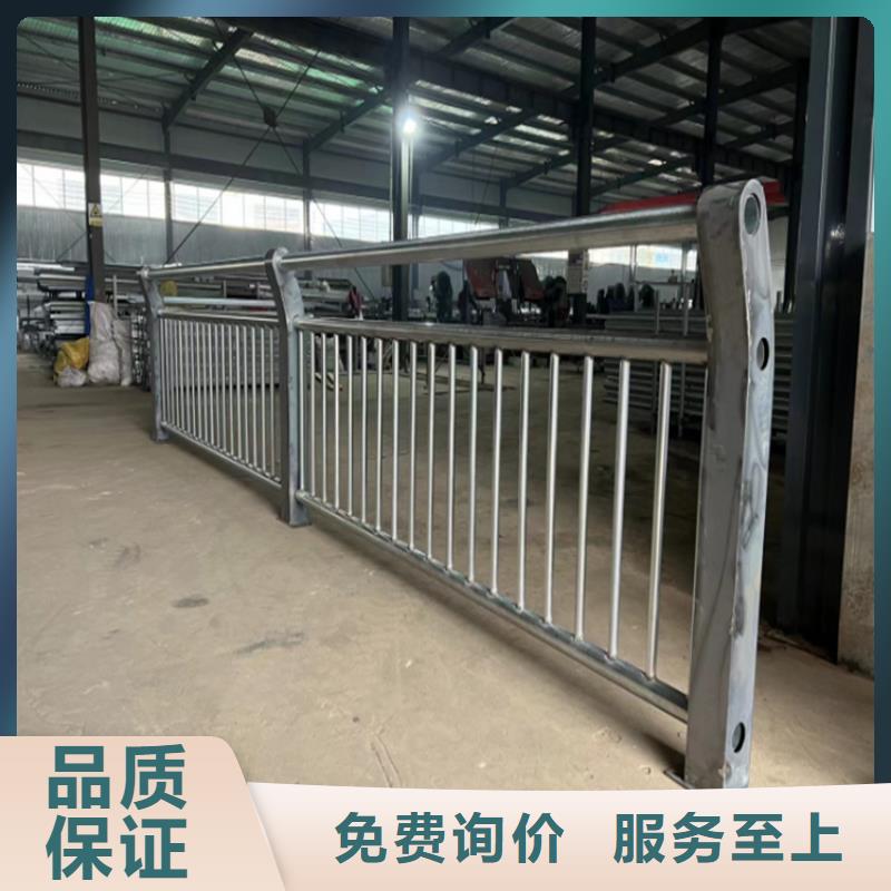 找不銹鋼復合管護欄制作多少錢廠家直銷
