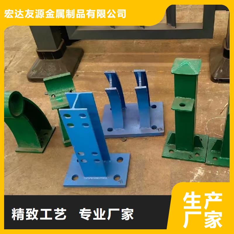 不銹鋼復合管護欄批發上門施工