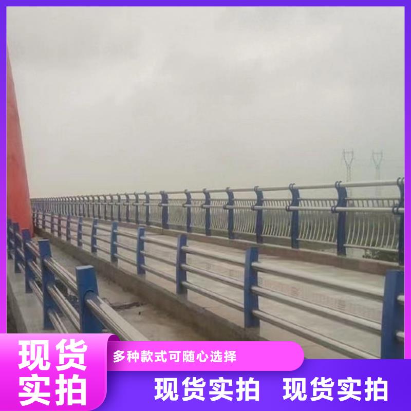 不銹鋼復合管護欄橋梁景觀欄桿現貨批發