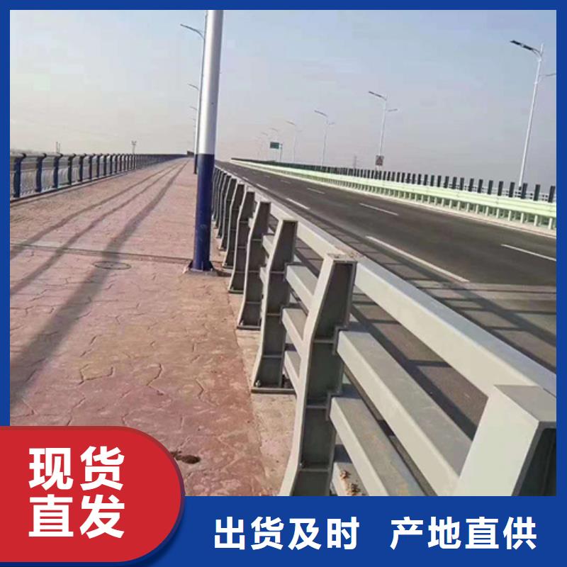 不銹鋼復合管護欄生產公司 安徽不銹鋼復合管護欄廠家 護欄欄桿價格行情走勢