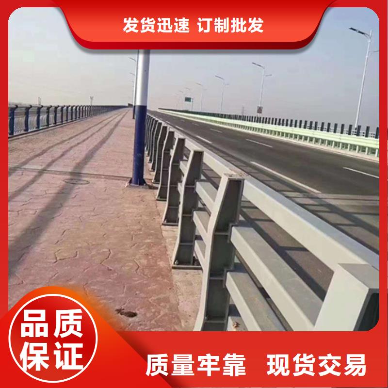 銷售不銹鋼復合管護欄_廠家/供應