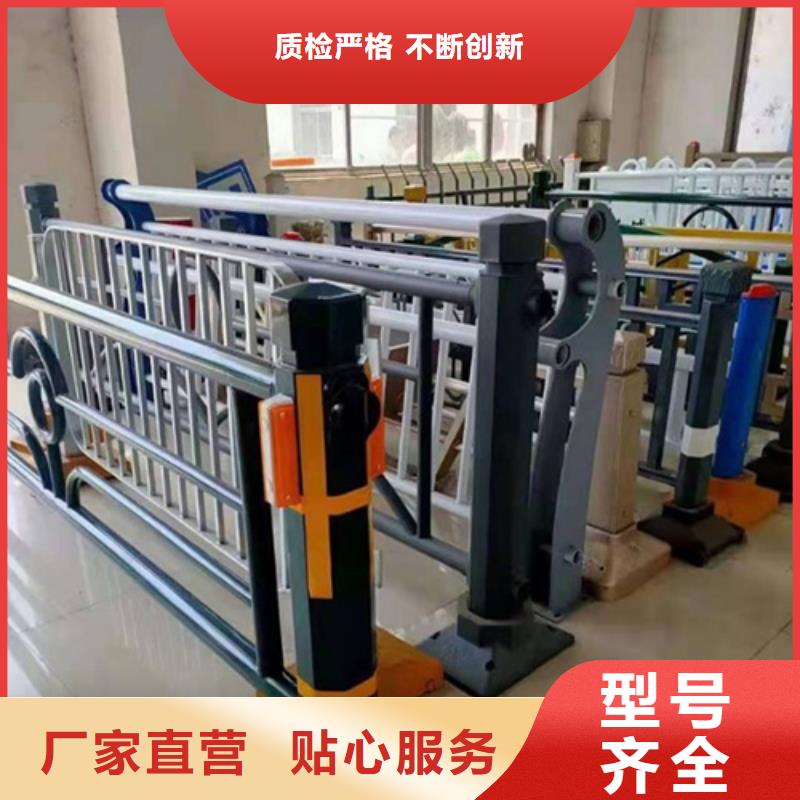 2025采購##不銹鋼復合管護欄批發##品種齊全