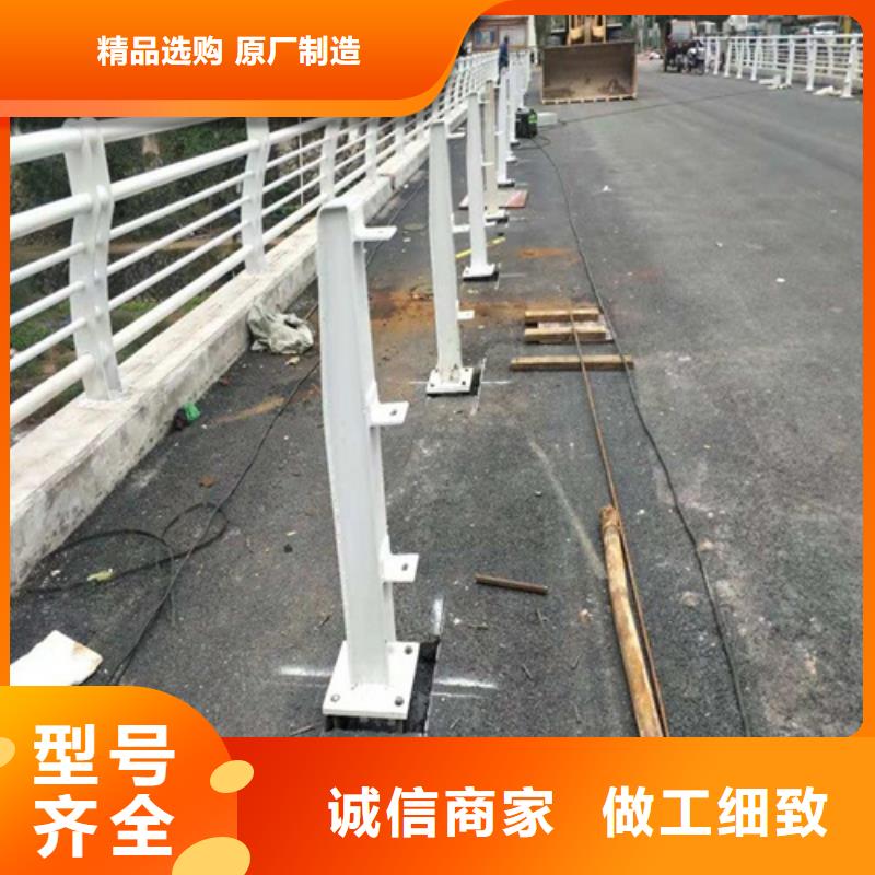 銷售不銹鋼復合管護欄欄桿_誠信企業