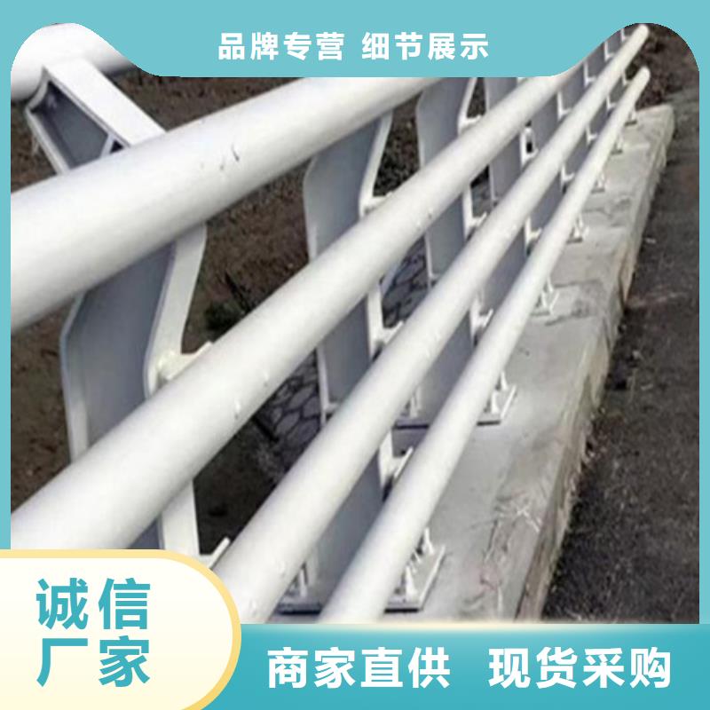 做不銹鋼復合管護欄哪里賣的生產(chǎn)廠家