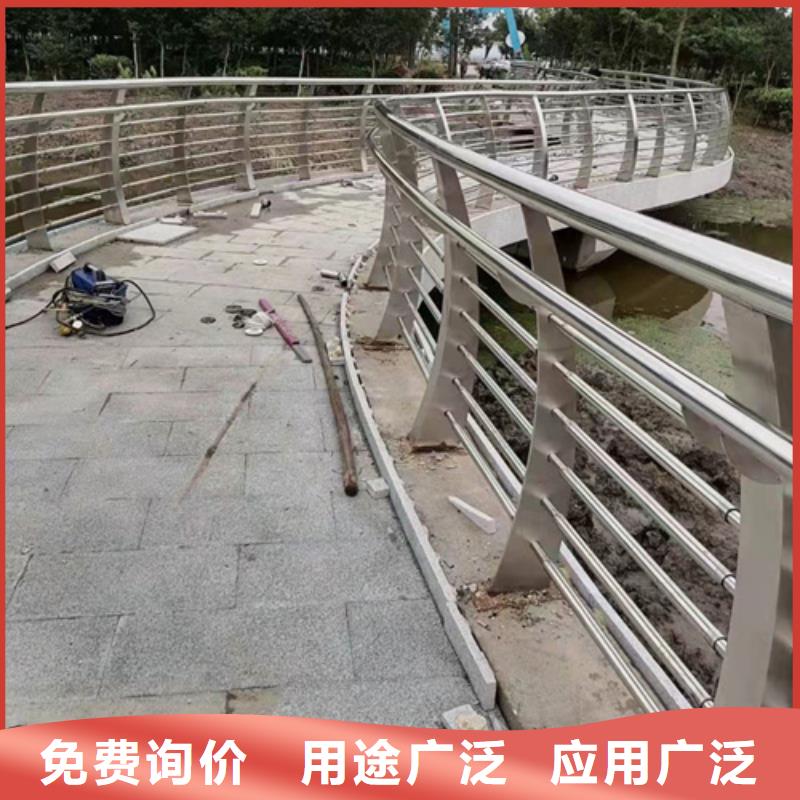 生產(chǎn)不銹鋼復合管護欄欄桿的銷售廠家