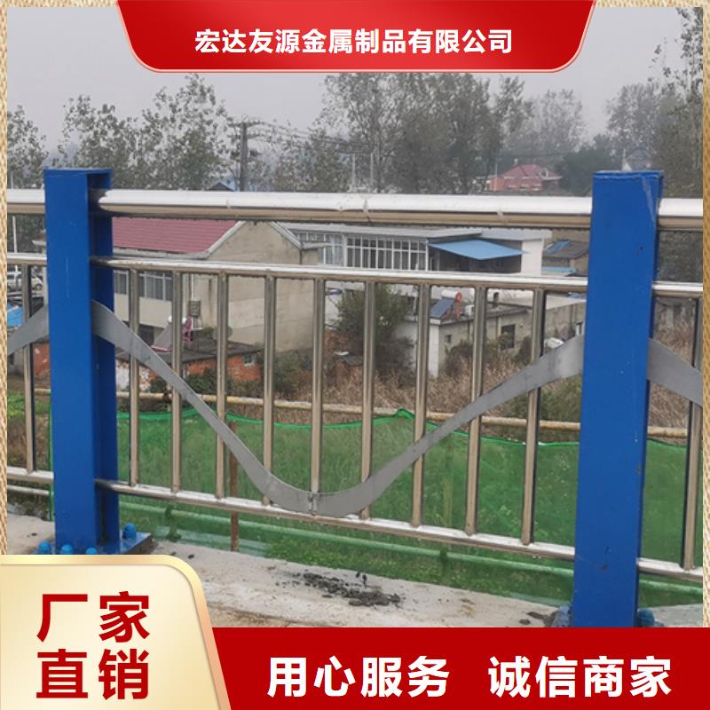 不銹鋼復(fù)合管護欄,【不銹鋼木紋轉(zhuǎn)印欄桿廠家】源頭廠商
