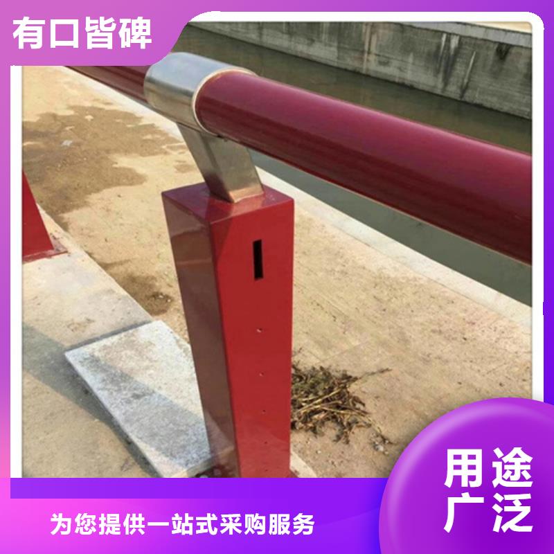 ：不銹鋼復合管護欄咨詢山東宏達友源護欄有限公司廠家