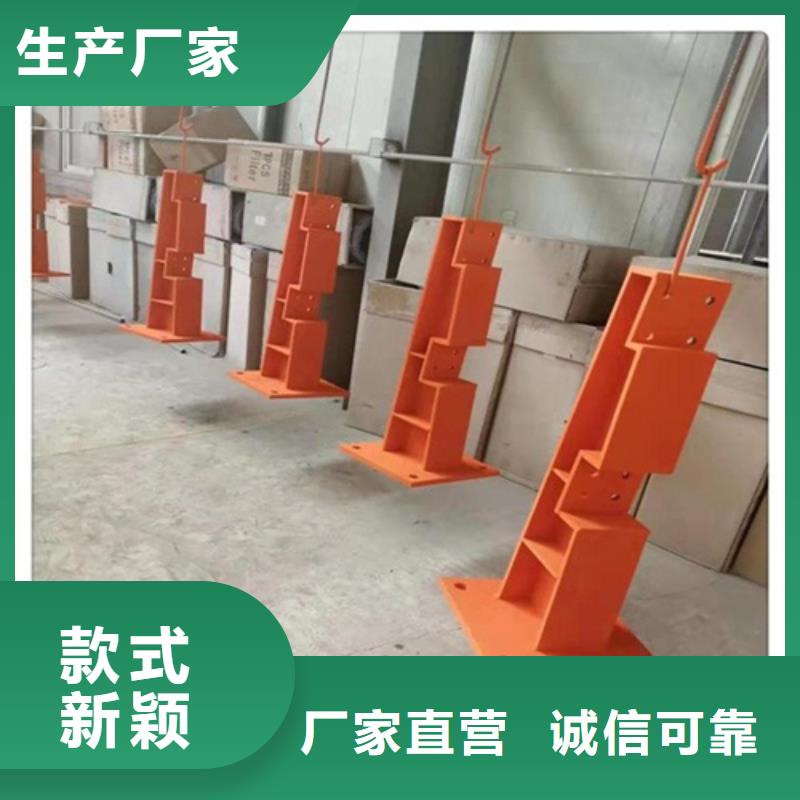 周邊不銹鋼復合管護欄廠家供應生產廠家