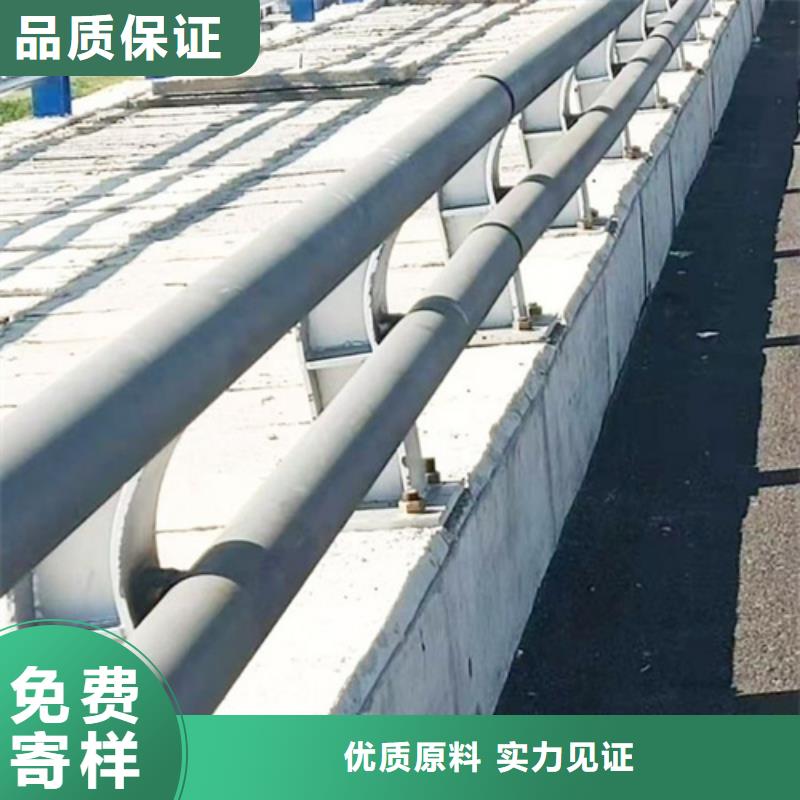 批發包廂不銹鋼復合管護欄_實力廠家