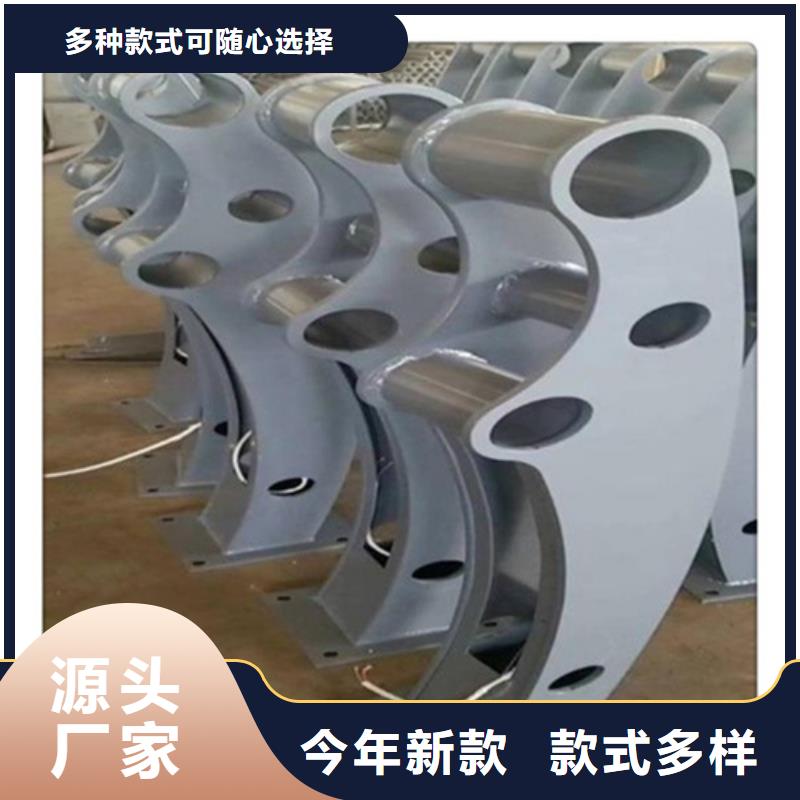 銷售不銹鋼復合管護欄_廠家/供應