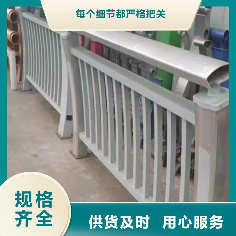 不銹鋼復合管護欄_不銹鋼護欄廠家工廠自營