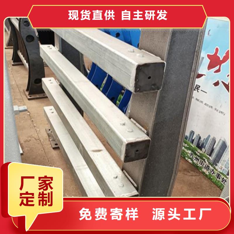 不銹鋼復(fù)合管護(hù)欄批發(fā)常年現(xiàn)貨