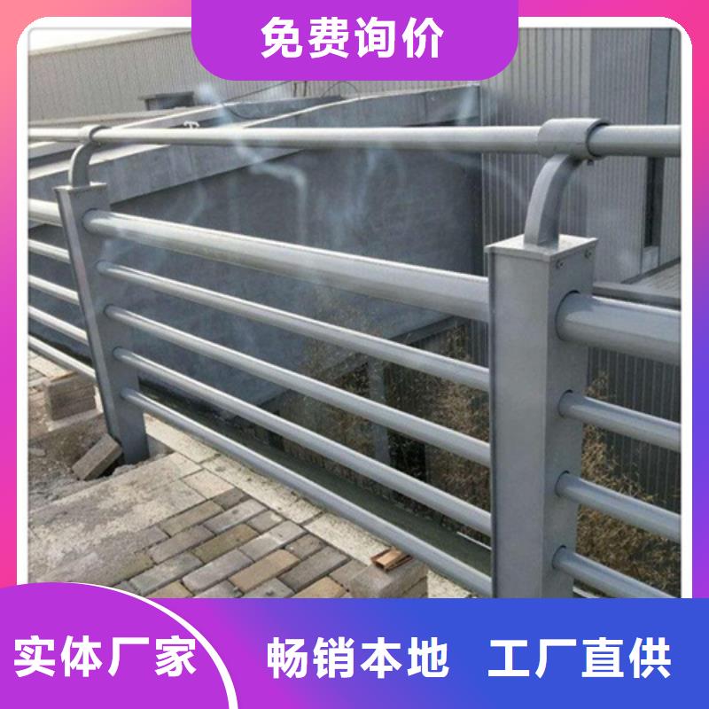 不銹鋼復合管護欄景觀燈光護欄原料層層篩選