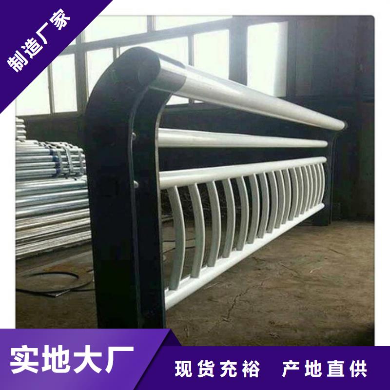不銹鋼復合管橋梁護欄定制廠家