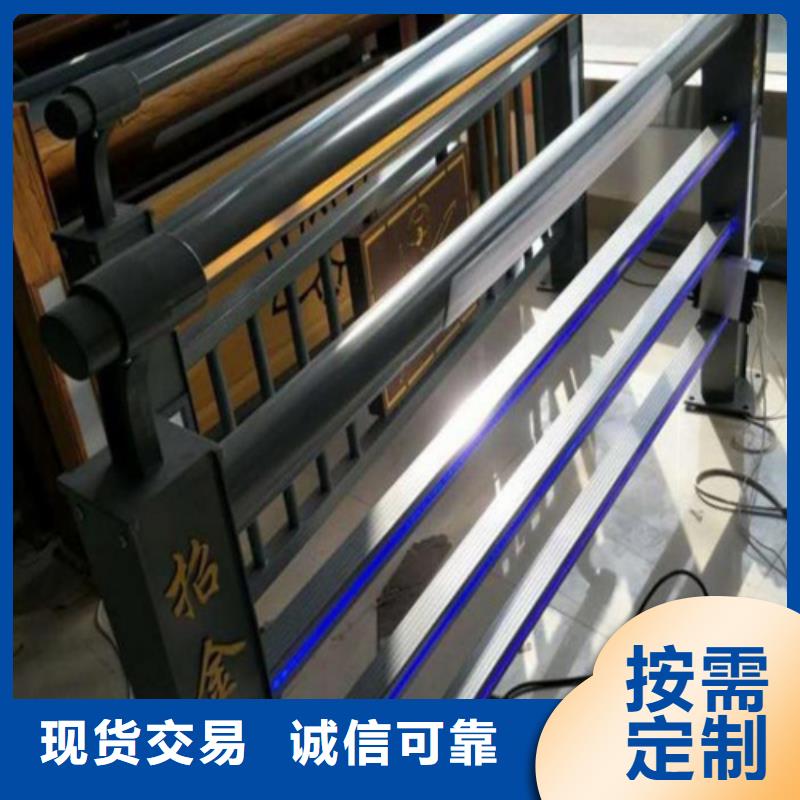 不锈钢复合管桥梁护栏视频-不锈钢复合管桥梁护栏_黑龙江省鹤岗市市场覆盖萝北|向阳|牡丹江|大庆|哈尔滨|齐齐哈尔|黑河|佳木斯|绥化等