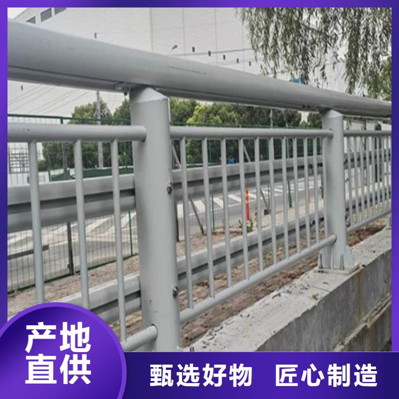 選購不銹鋼復合管護欄加工認準宏達友源金屬制品有限公司