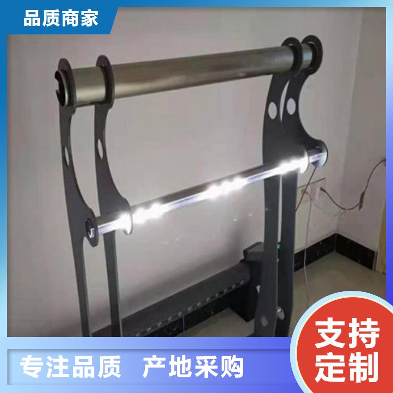 2025采購##不銹鋼復合管護欄批發##品種齊全