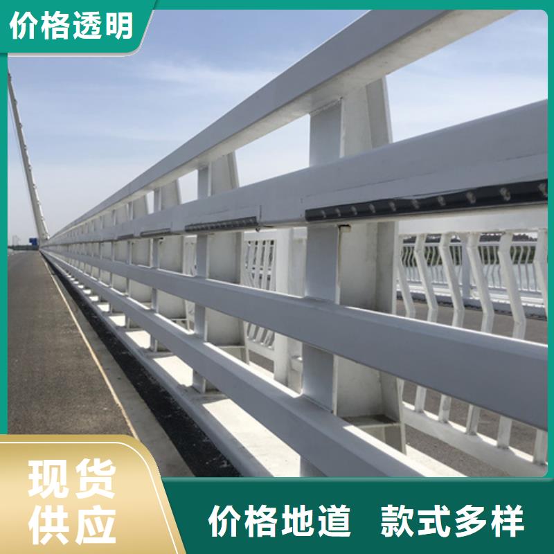 不銹鋼復合管護欄不銹鋼護欄廠家大量現貨