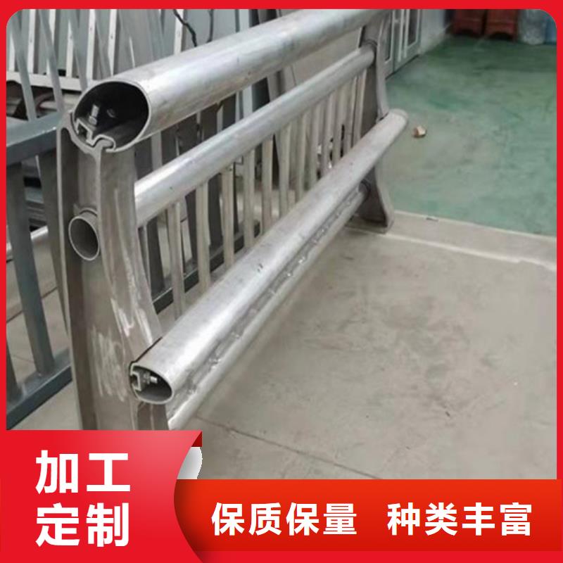 不銹鋼復(fù)合管護(hù)欄宏達(dá)友源護(hù)欄有限公司-不銹鋼復(fù)合管護(hù)欄宏達(dá)友源護(hù)欄有限公司放心之選
