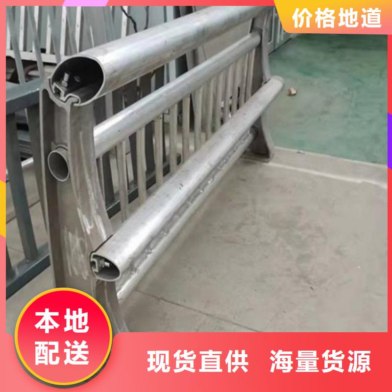 不銹鋼復合管護欄欄桿-不銹鋼復合管護欄欄桿價格實惠