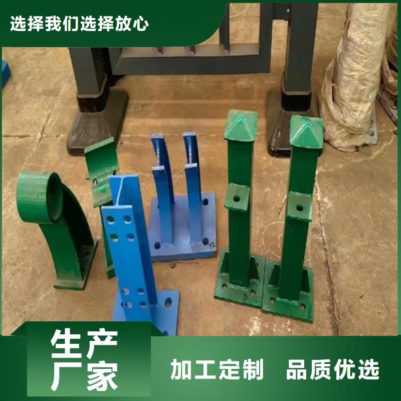 不銹鋼復合管護欄咨詢山東宏達友源金屬制品有限公司-為您