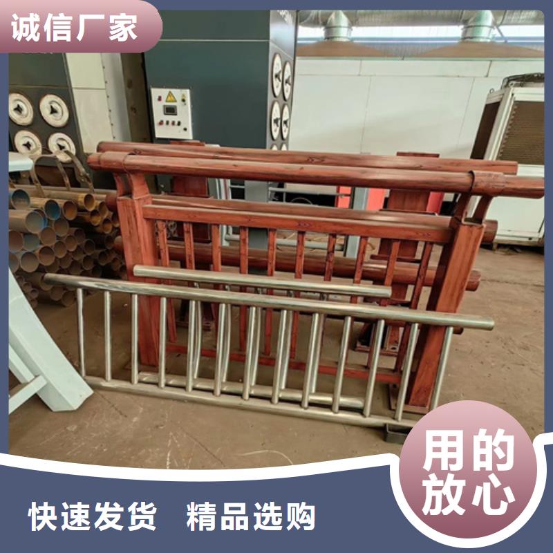 不锈钢复合管桥梁护栏视频-不锈钢复合管桥梁护栏_黑龙江省鹤岗市市场覆盖萝北|向阳|牡丹江|大庆|哈尔滨|齐齐哈尔|黑河|佳木斯|绥化等