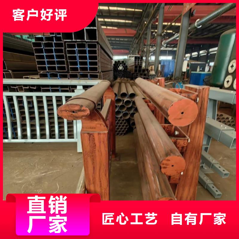 #不銹鋼復合管護欄山東宏達友源護欄有限公司#供應商