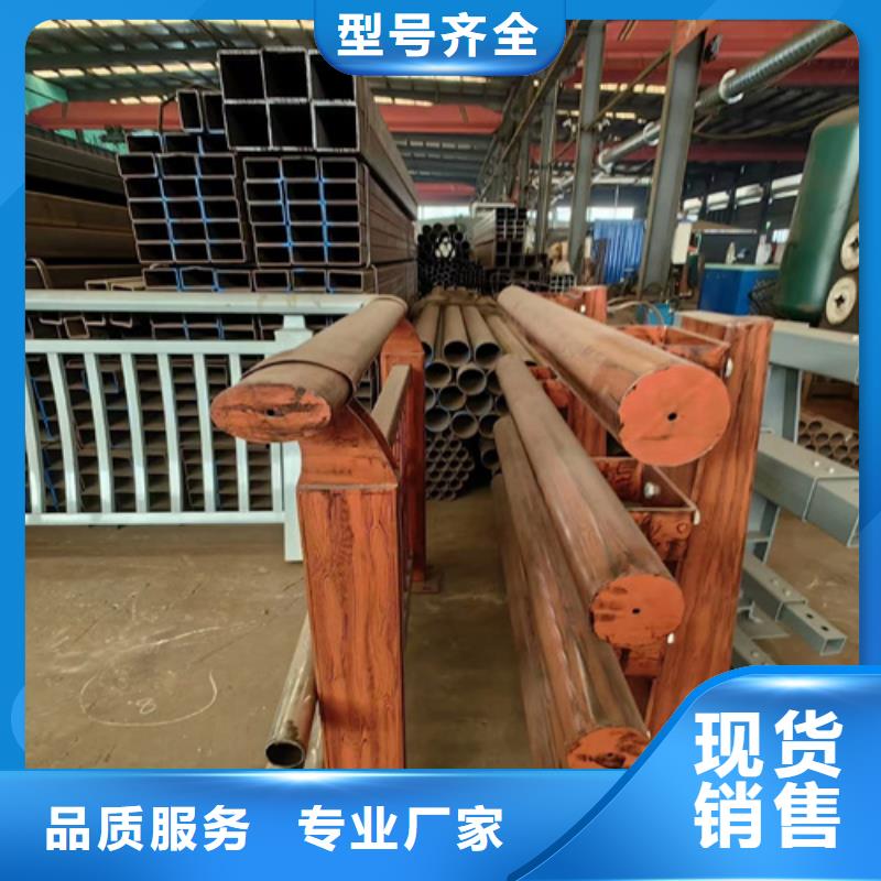 批發包廂不銹鋼復合管護欄_實力廠家