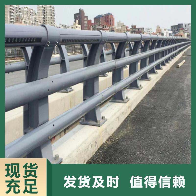 不銹鋼復(fù)合管護(hù)欄的特點(diǎn)正規(guī)靠譜