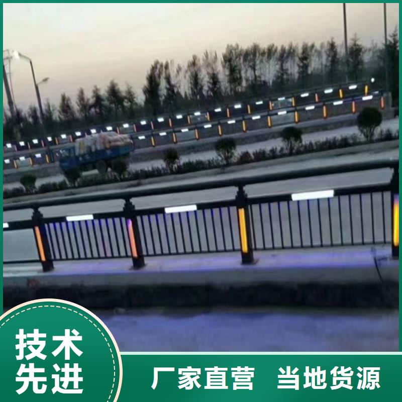 不銹鋼復合管護欄大企業好品質
