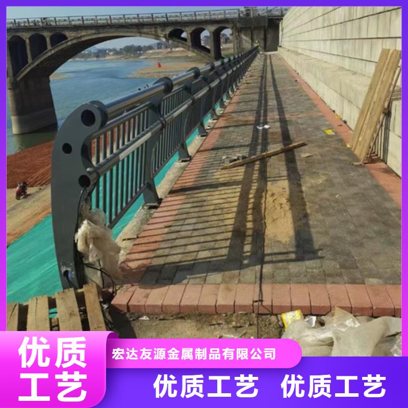 #不銹鋼復合管護欄山東宏達友源護欄有限公司#供應商