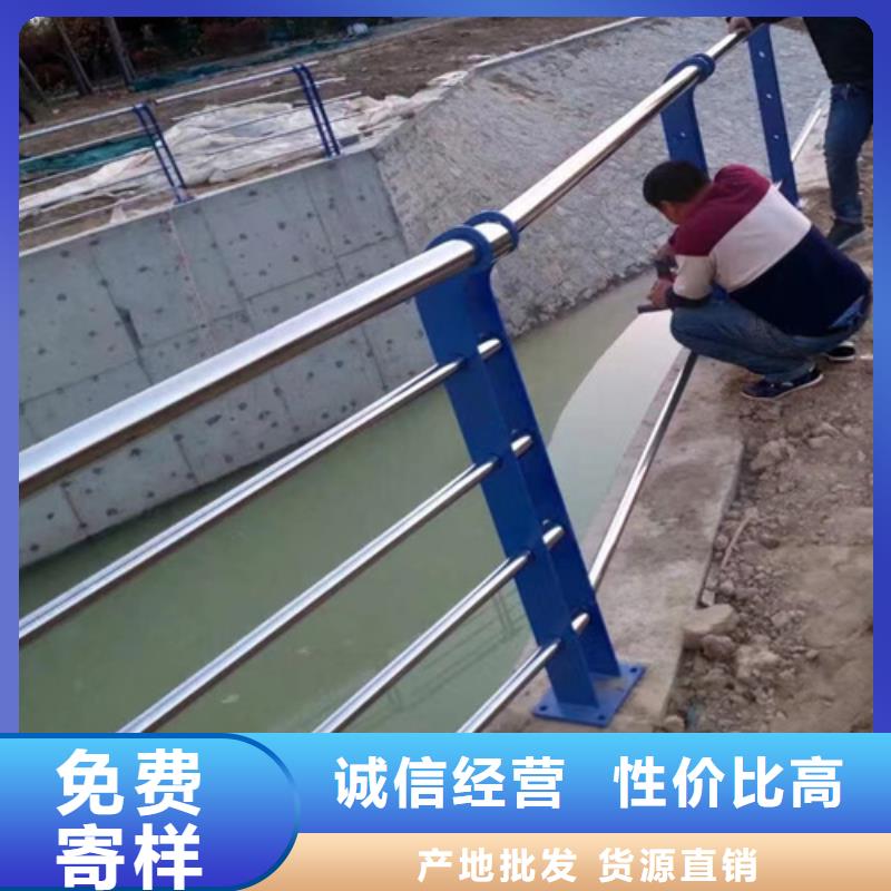 不銹鋼道路護欄用途分析
