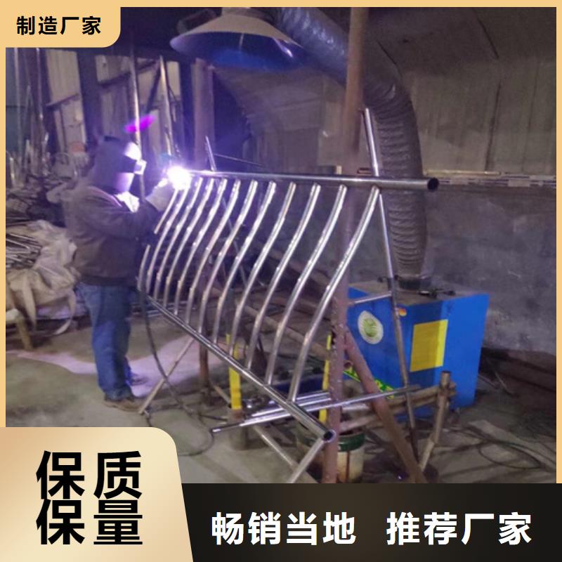 不銹鋼復(fù)合管護(hù)欄宏達(dá)友源護(hù)欄有限公司-不銹鋼復(fù)合管護(hù)欄宏達(dá)友源護(hù)欄有限公司放心之選