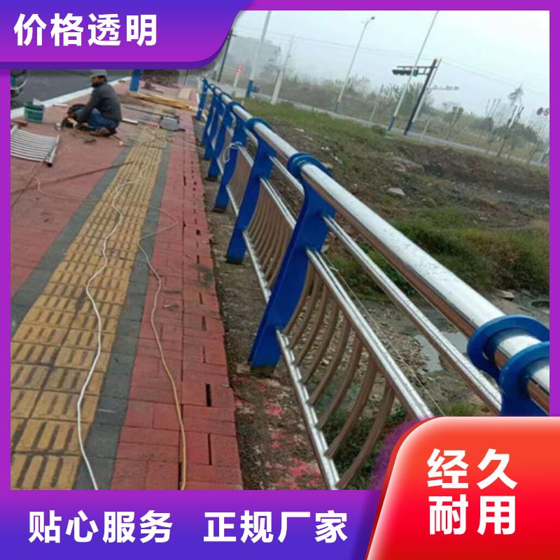 找不銹鋼復(fù)合管護(hù)欄圖片生產(chǎn)廠家